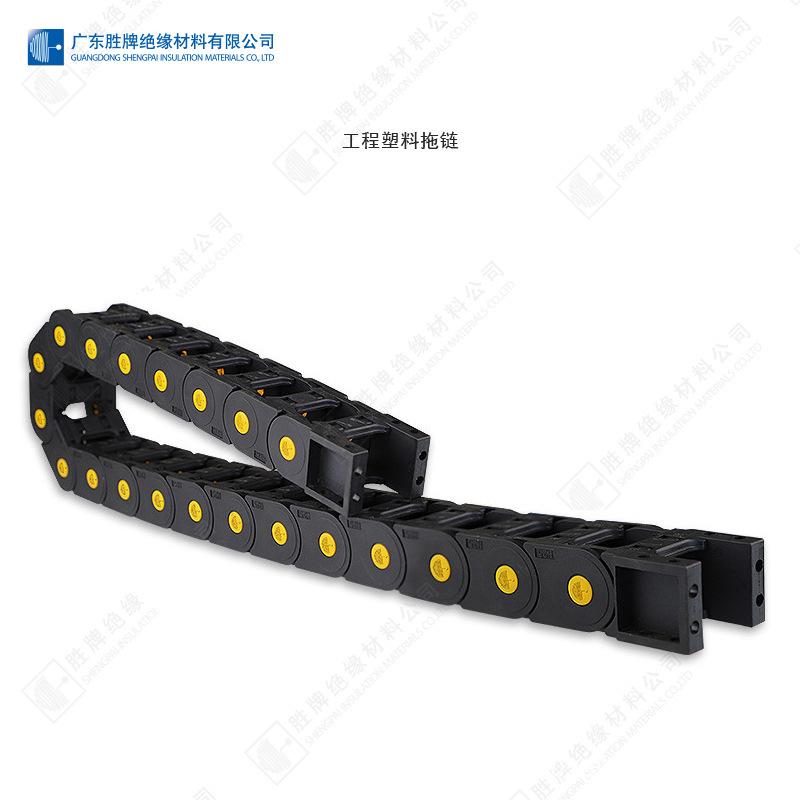 加强型桥式拖链尼龙工程拖链 数控机床塑胶坦克链桥式黄点加强型