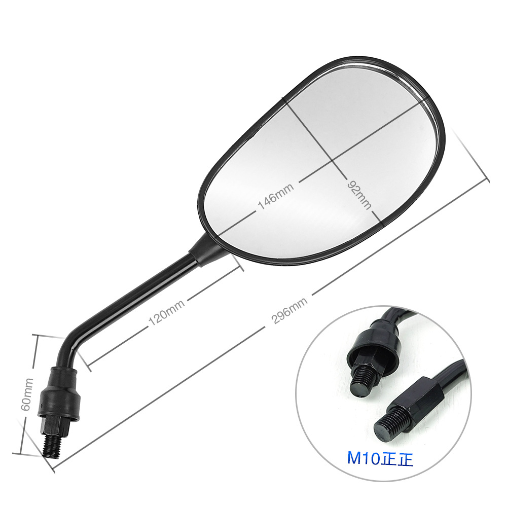 Wholesale motorcycle rearview mirror European and American quality for DY100 Thai Honda motorcycle rearview mirror reversing mirror
