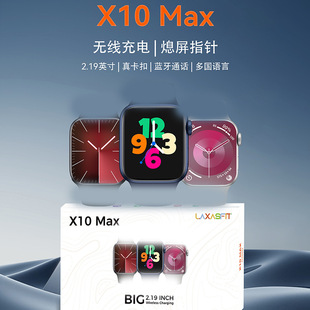 ��ƷX10MAX�����ֱ�2.19���{��ͨԒ�濨��Ϣ��ָᘟo��������Z��