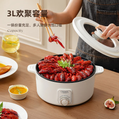 3L large-capacity electric hot pot multi-functional all-in-one pot for household student dormitory cooking electric cooking pot gift
