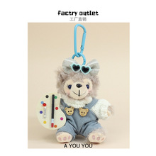 �ɐۮ����_���ܒ��С��ë�q��żѩ��õ���幫��������H�������