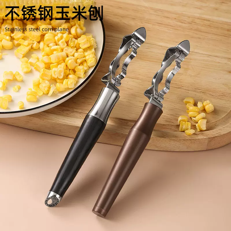 304不锈钢玉米刨神器家用玉米剥离器加厚厨房多用途玉米脱粒工具
