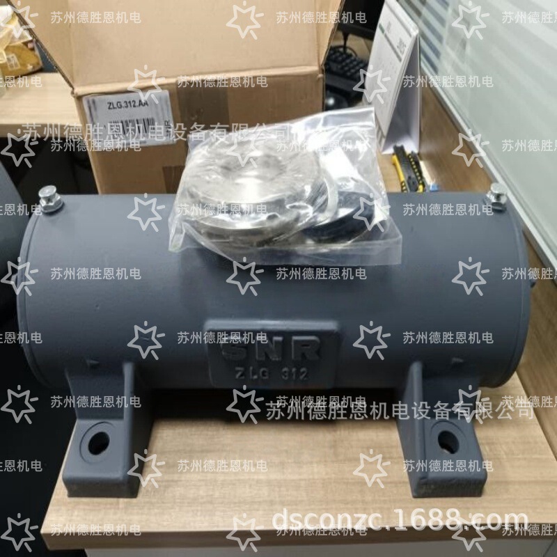 French Snr Special Bearing Housing Zloe.220/1A Zlg320Aa Zlg316Ac Zlg307Aa French Snr Special Bearing Housing Zloe.220/1A Zlg320Aa Zlg316Ac Zlg307Aa