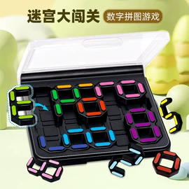 遥控车;过家家玩具;棋牌/桌游