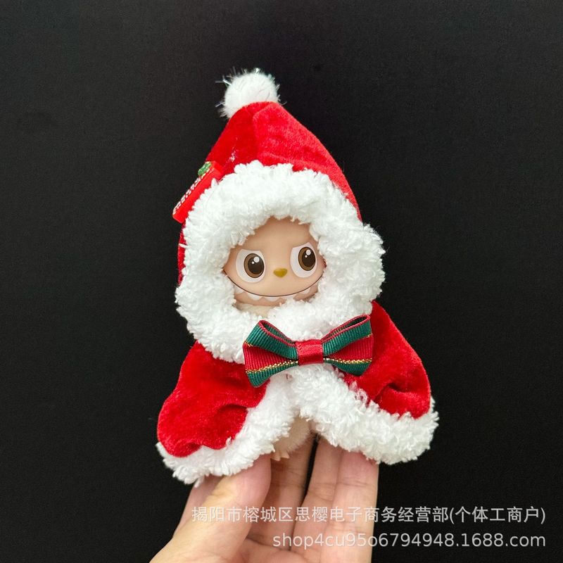 仅衣服适用四代心底密码4.0拉布布娃衣mini版Labubu迷你公仔套装|undefined
