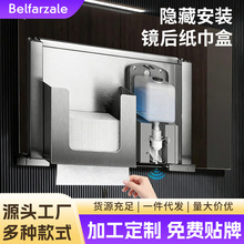 �R���󰵲ظБ���Һ���l���g�[��ʽ���ֳ鼈���а��b��ĭϴ��Һ�C