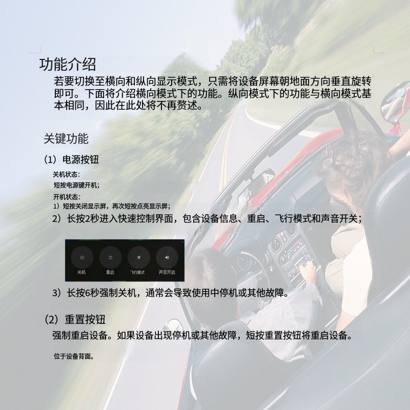 Hot-Selling 10inch 9inch Wireless Carplay Car Navigation Device Android Universal 8-Core 4G+64G Tempered Glass Protection