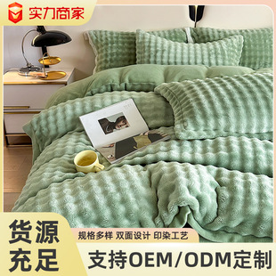 ����ë���ݽq�ļ��׶��챣ů�Ӻ��H�w��˯�¿�α���ţ�̽q����