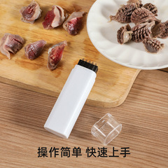 Japanese squid cutting wheat ear flower knife tool telescopic and adjustable chicken gizzard flower puller abalone duck gizzard modified knife flower flower artifact