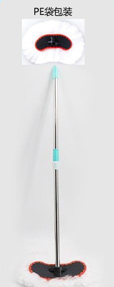 95cm+ 걸레 머리띠 포장 (PE 가방 포장)