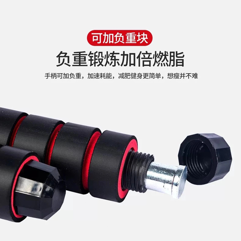 負荷のワイヤー縄跳びの小中学生の中で専用試験の縄跳びを試験してダイエットします。|undefined