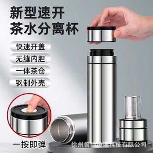 �������_���ر�ˮ����ˮ���x�����P䓱���ˮ���̄�ӡ�ֿ��ֱ����l