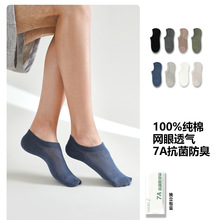 7A���������m���д����[���m���������޾W������������ʿ�\�ڴ��m