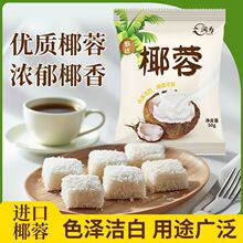 Ҭ�ط�С��Ҭ���W��������c��Ҭ����Ҭ�z����������ú決ԭ��