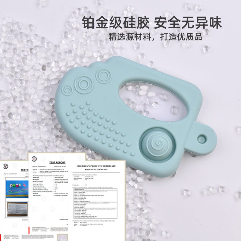 2023 New Cross-border Children's Teething Gum Infant Grinding Sticks Baby Fun Stress Relief Snow Cone Silicone Chewing Fun