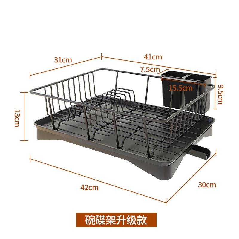 Negro de una sola capa con tubo de drenaje