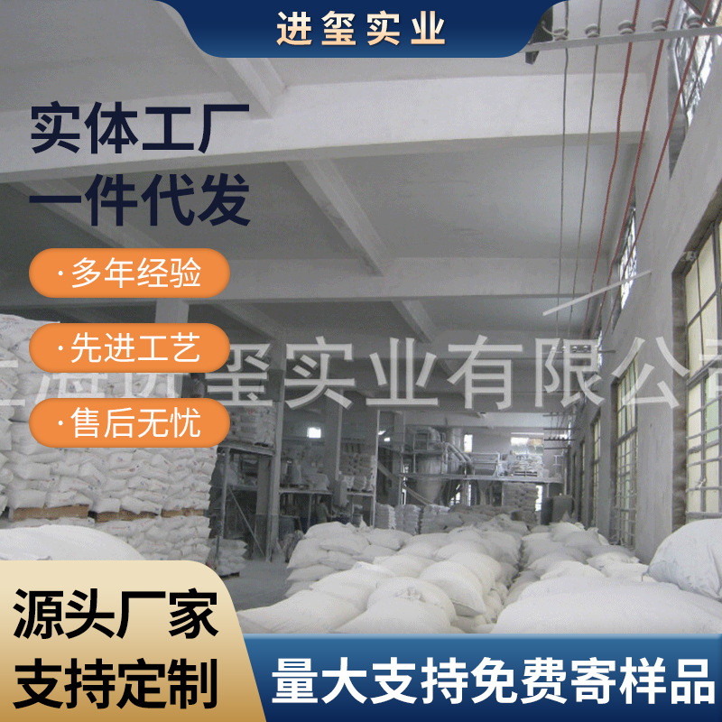 工业级氧化钙含量90% 污水处理石灰粉 熟石灰粉生石灰粉 批发