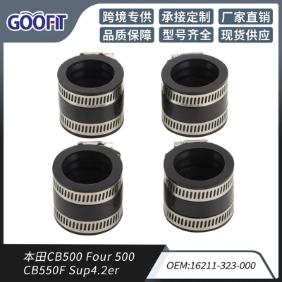 Huàyóuqì – CB500 Four 500 Auto Parts and Accessories