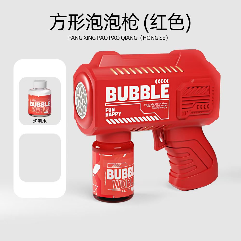 Máquina de burbujas espacial completamente automática, juguetes eléctricos para niños, pistola de burbujas de mano luminosa, barra de burbujas, regalo, envío transfronterizo