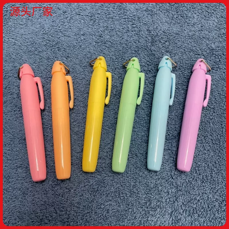 莫兰迪色迷你挂钩重点标记笔学生套装荧光笔软头手账笔