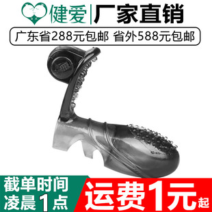 ��������ְ�Ħָ�׷��޺�ͥ����Ů���¿ۿ�˽��ħָ������Ȥ��Ʒ