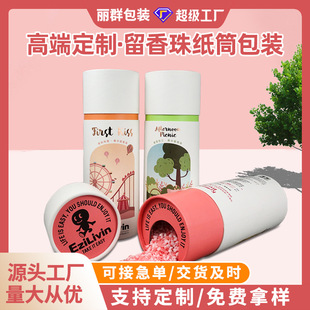 ������A�μ��޶�����̼�h��ϴ��������ԡ�}��Ͳ���⼈�ޏS�Ҷ���