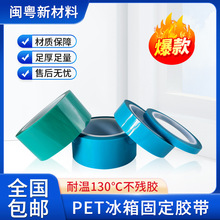 �S�����lpet�{ɫ�����z���͸ߜ���˺�o�� ������{�̶��z���o���z