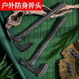 斧子;其他刀;观赏刀具