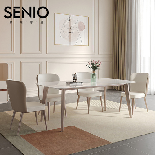 Cream Wind Slab Modern Minimalist Table for Small Apartments, Dining Table Set with Chairs, Rectangular Home Use Dining Table