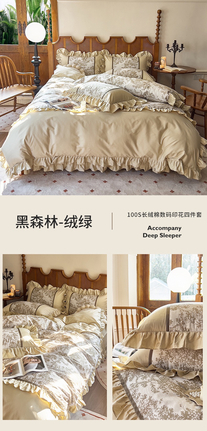 O1CN013xeQup1Y8Sgi7U8lb_!!2919573014-0-cib.jpg?__r__=1712382241683