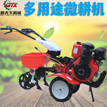 С���Ÿ��C����ʩ�ʲ��N���řC���Ͳ����_������΢���Ď������C