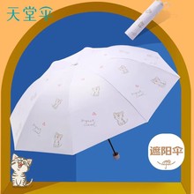 ����ɡ33945E��Ƥè����̫��ɡ��ɹ������������ɡ��Я�۵�����ɡ