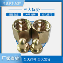 �����z�C���z��QС�����M�ڇ��z���238500/238506�S��ֱ�N�h�r