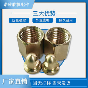 �����z�C���z��QС�����M�ڇ��z���238500/238506�S��ֱ�N�h�r