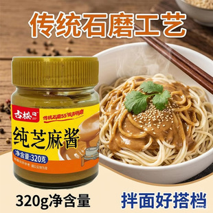 ���ɼ�֥���u��֥���u֥�黨���u���պ�����u��������u�����u֭