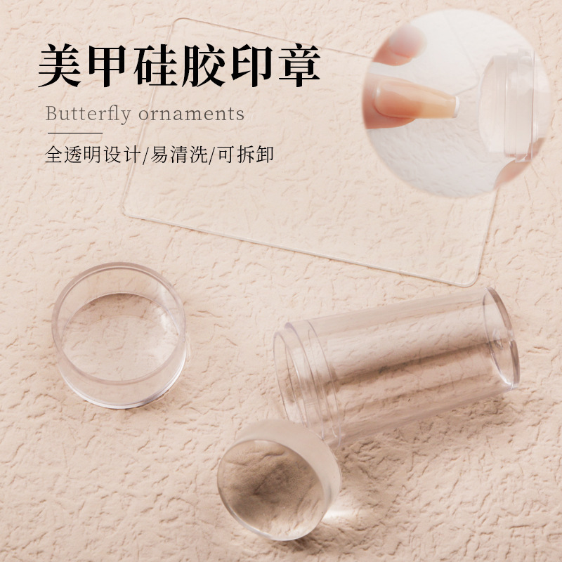 Manicure Transparent Single Head Large Seal Crystal French Seal Printing Oil Seal Full Transparent Crystal Silicone Seal