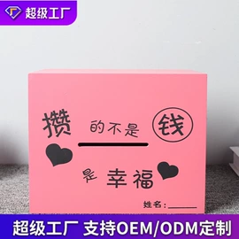 木盒;收纳盒;木托盘