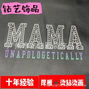 ����Ĥ�C����ĸ�C��D��C荺��C���Cʯ�ቺ����Ƭ�ɠC��C