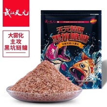 ��Ԫ����ڿ����I500�� Ұឺڿ����I�����ָ͒��Ͷ��� 28��/��