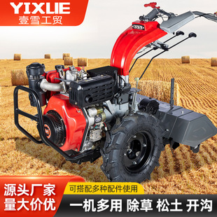 �r�ö๦�������C΢���C770�����C������ؙC�r�������_�ϙC