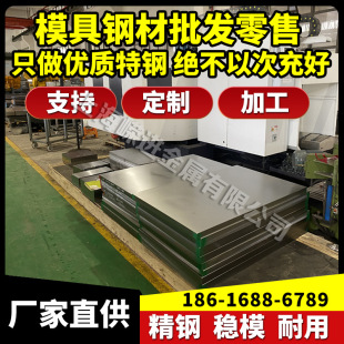 ����50Mn18Cr5�o���o�h�A��40Mn18Cr5�o��呼�50Mn18Cr5N䓰�h��