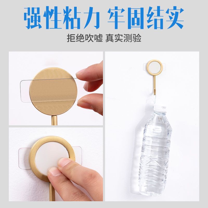 Special double-sided adhesive for couplets, double-sided sticker, no residue adhesive for New Year's couplets, transparent invisible adhesive magic sticker