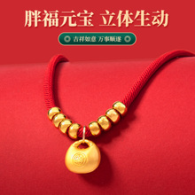 新品宠物项圈金元宝长命锁猫咪围脖新年可调节狗狗项圈现货批发