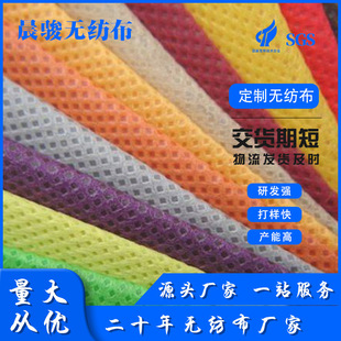 �S�����l��ˮpp�o���� ��ɫ�۱�ϩ��ճ�o����ˮ�̟o�������b��