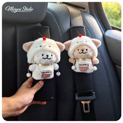 Car Seatbelt Shoulder Pad, Cute and | Seat belt shoulder pad