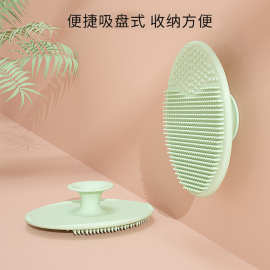 迷你手动硅胶洗脸刷 婴儿软硅胶洗头刷沐浴按摩刷成人脸部洁面刷