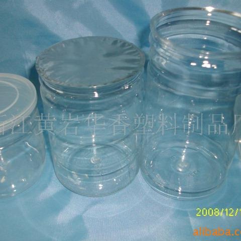 供应PET瓶,PET塑料罐,食品罐 易拉罐广口罐易拉盖