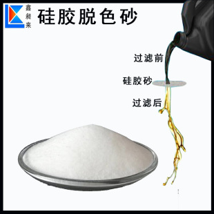 ���zÓɫɰ��ɰ20kg/���^�V�U���͝�����Óɫ���sЧ����