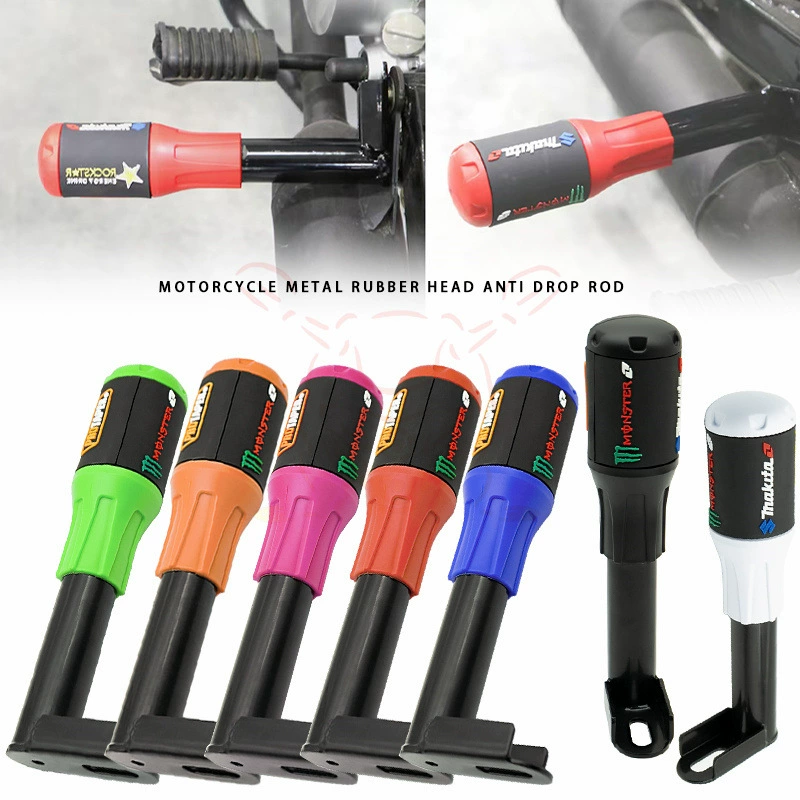 Внедорожный кросс-модифицированный ретро-анти-падение с резиновой головкой, износостойкий водонепроницаемый ретро-модифицированный персонализированный бампер, анти-падение с резиной