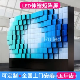 监控器支架;其他监控器材;广告机